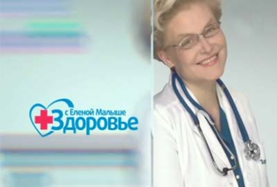 Програма Здоров'я (24.06.12)