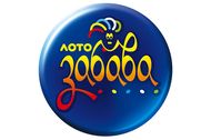 Лото-забава №672 - 24.06.2012