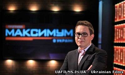 Програма Максимум в Україні (22.12.2012)