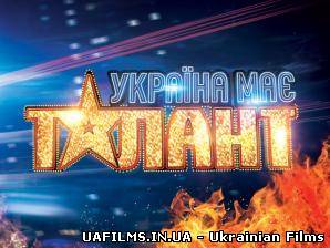 Україна має талант 3 сезон кастинг у Дніпропетровську ефір за 09.01.2013 Україна має талант на СТБ