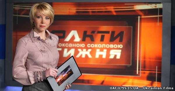 Факти тижня на ICTV (10.03.2013)