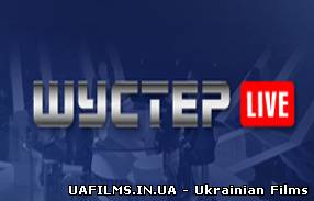 Шустер LIVE випуск 07.06.2013