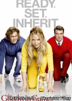Ігри Гудвіна / Серіал (2012) - 4/5/6/7 серія