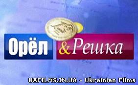 Орел і решка. Греція, о. Крит. Курортний сезон 23.06.2013