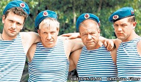 Братани 4 сезон (2013) Всі серії