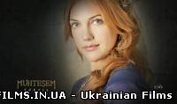 Великолепный век 4 сезон 3 серия 106 серия Величне століття. Роксолана